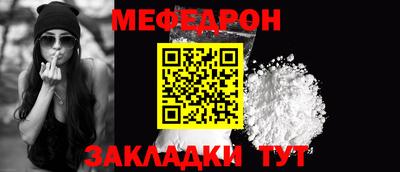 гашишное масло Ливны