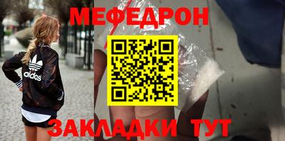 гашишное масло Ливны