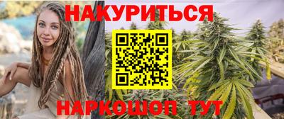 а пвп мука Ликино-Дулёво