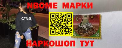 а пвп мука Ликино-Дулёво