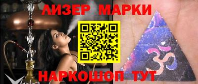 а пвп мука Ликино-Дулёво