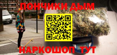 а пвп мука Ликино-Дулёво