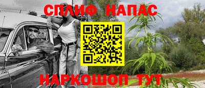 а пвп мука Ликино-Дулёво