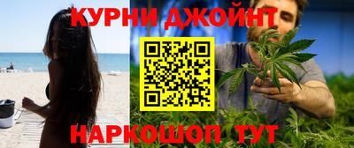 бошки Лесосибирск