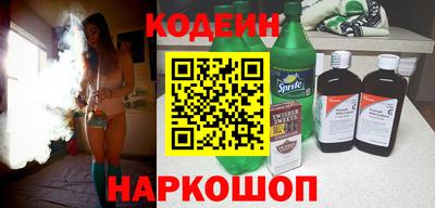 гашишное масло Ливны