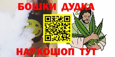 а пвп мука Ликино-Дулёво