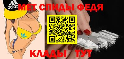 гашишное масло Ливны