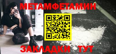 а пвп мука Ликино-Дулёво