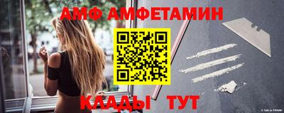 а пвп мука Ликино-Дулёво