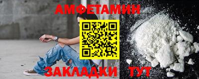 а пвп мука Ликино-Дулёво