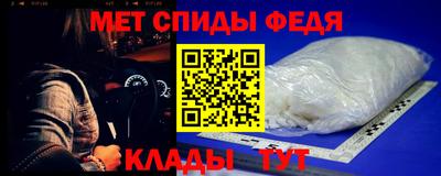а пвп мука Ликино-Дулёво