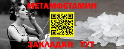 а пвп мука Ликино-Дулёво