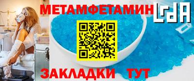 а пвп мука Ликино-Дулёво