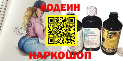 а пвп мука Ликино-Дулёво