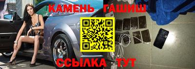 а пвп мука Ликино-Дулёво