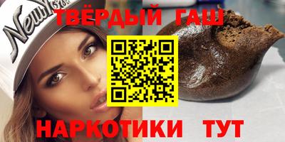 а пвп мука Ликино-Дулёво