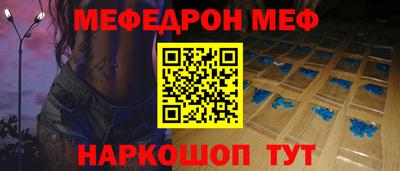 а пвп мука Ликино-Дулёво